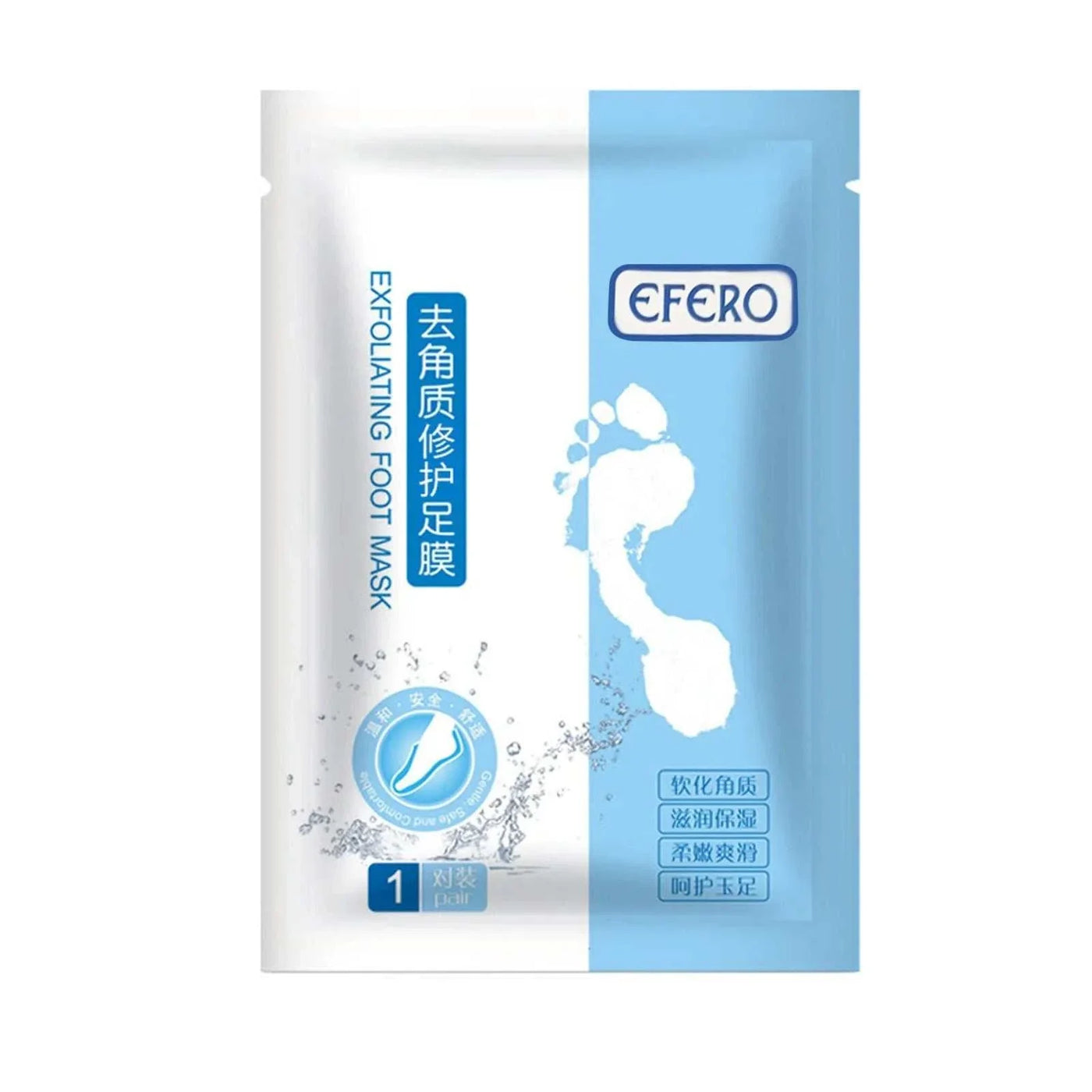 Exfoliating Foot Peel Mask by EFERO, softens and removes dead skin for smooth feet, 3ml pouch.